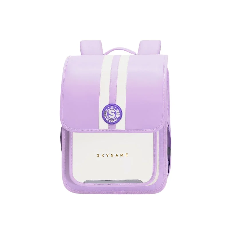 Nouveaux sacs d'école à la mod - Luxury Japanese Bags Brands avis et prix